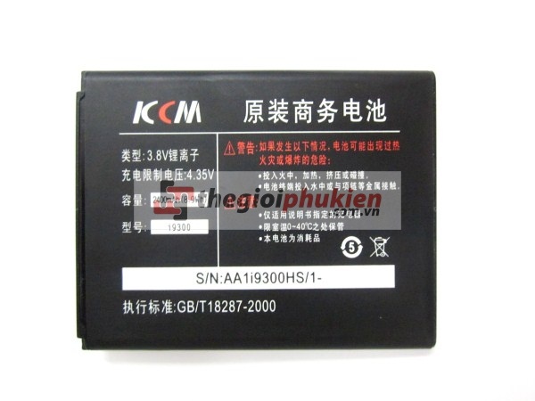 Pin KCM Samsung Galaxy S3 - I9300